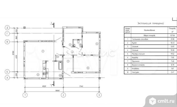 Дом 127 кв.м. Фото 3.