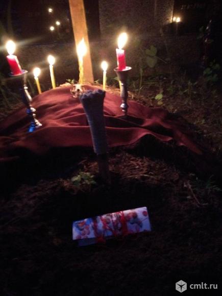 Сильный приворот Лемессос. Кипр.. Фото 1.