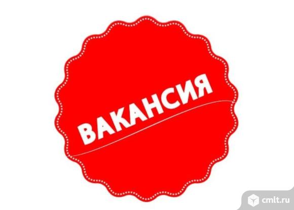 Уборщица/уборщик - дворник требуется