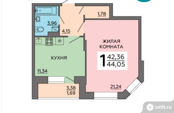 1-комнатная квартира 44,1 кв.м. Фото 1.