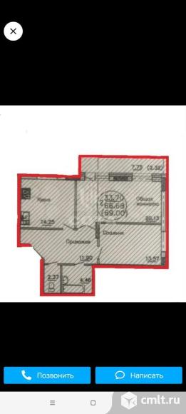 2-комнатная квартира 69 кв.м. Фото 14.