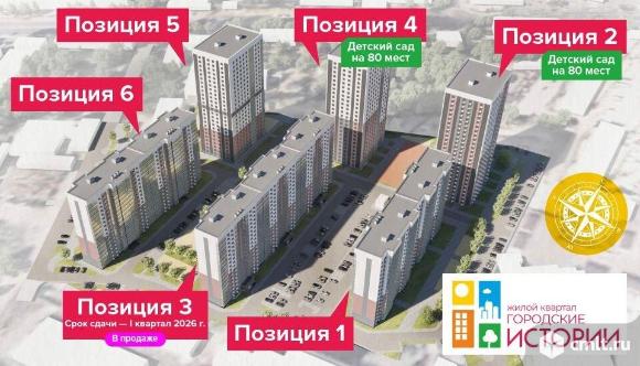 2-комнатная квартира 57 кв.м. Фото 2.