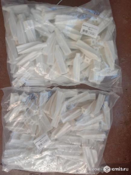 Дюбель для газобетона ( пенобетона ) 8х55мм 100шт. Фото 1.