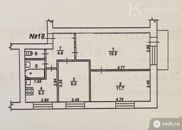 3-комнатная квартира 49,8 кв.м. Фото 18.
