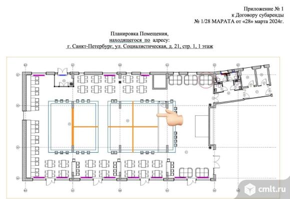 Аренда помещения 16 м2. Фото 1.