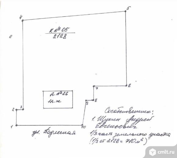 Дом 98,6 кв.м. Фото 13.