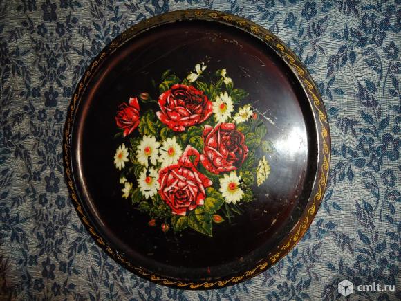 Поднос для самовара диаметр 50 см. Фото 1.