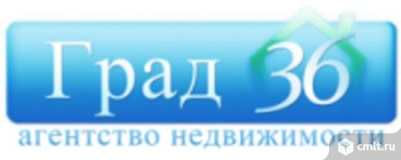 Агентство недвижимости Град 36. Фото 1.