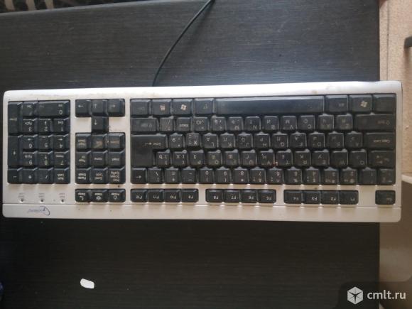 Клавиатура. Фото 1.