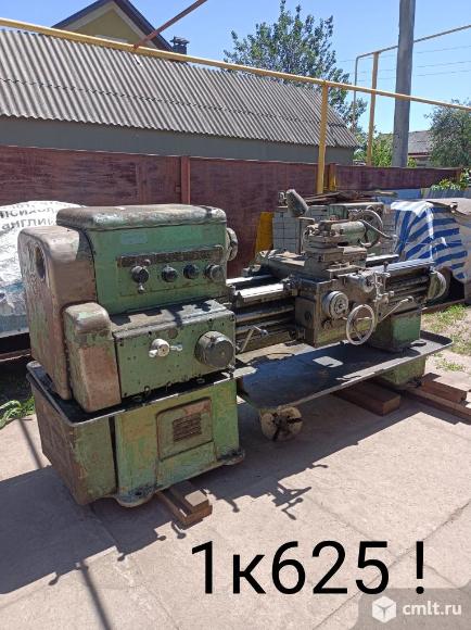 Токарный станок 1к625. Фото 1.