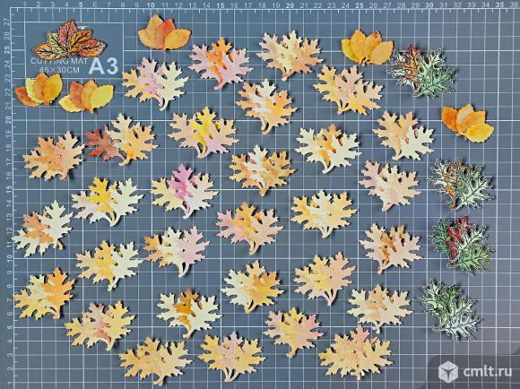 Вырубка Листики. 132 шт. Декор для скрапбукинга. Фото 1.