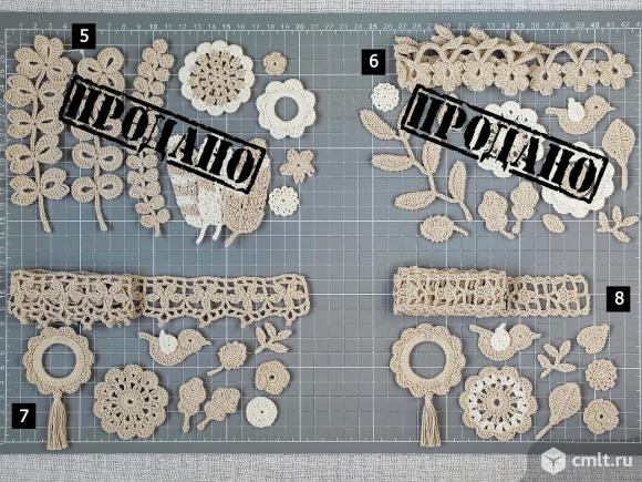 Вязаные аппликации. Декор для скрапбукинга. Фото 2.
