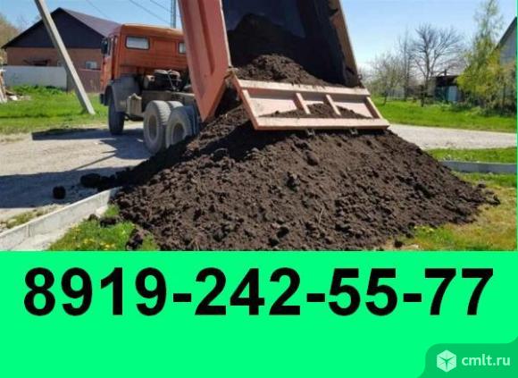 Чернозем, грунт