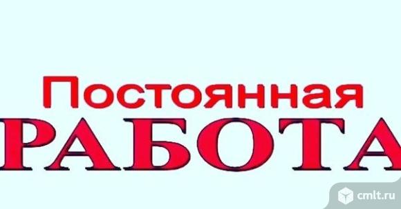 Оператор экструзионной линии на работу требуется.. Фото 1.