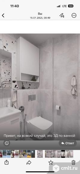 Укладка плитки, полы, стены, большие площади.. Фото 12.