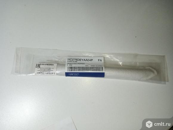 Осушитель рессивер картридж фильтр  хладогена кондиционера. Фото 1.