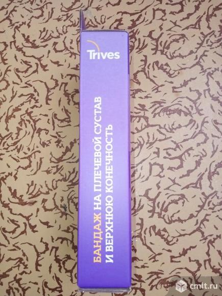 Бондаж ортез для руки. Фото 7.