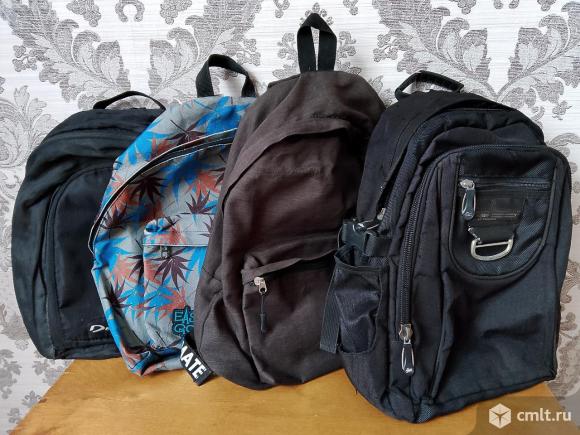 Рюкзак мужской. Фото 1.