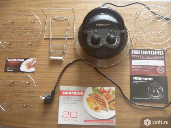 Аэрогриль Redmond универсальный, с книгой рецептов, б/у. Фото 1.