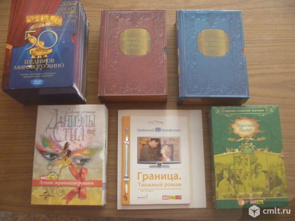 Компакт-диски DVD, видео, 130 шт., по 250 р. Фото 1.