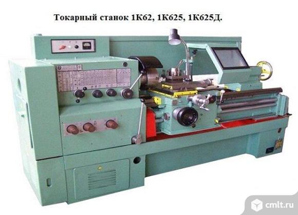 Модернизация станков с ЧПУ. Фото 1.