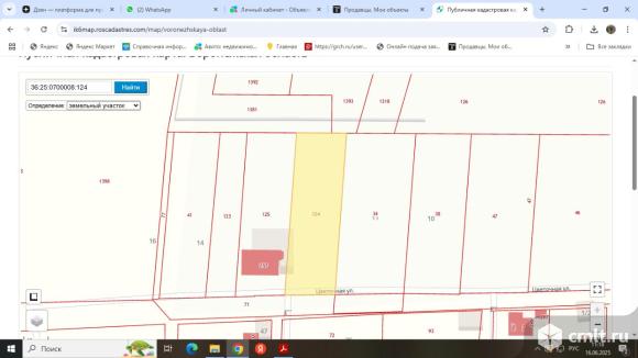 Участок 12 сот.. Фото 6.