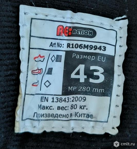 Роликовые коньки Reaction и защита. Фото 5.