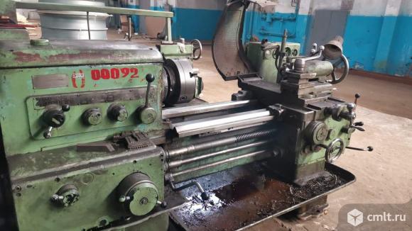 1К62, РМЦ 750 мм