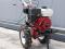 Продажа мотоблока. Фото 1.