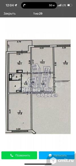 3-комнатная квартира 79 кв.м. Фото 14.