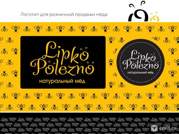 Разработка и продвижение сайтов под ключ. Фото 6.