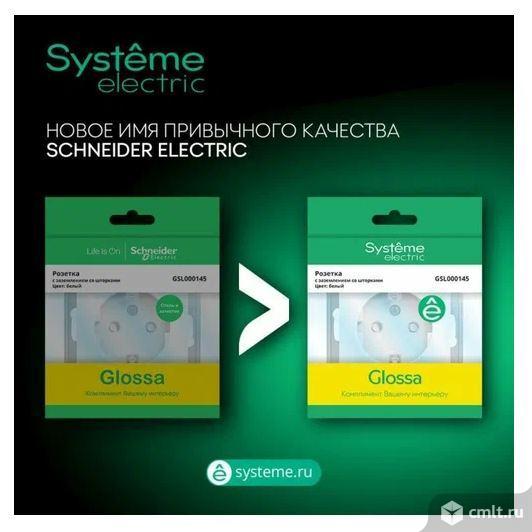 Выключатели, розетки и др. Schneider Electric. Фото 1.