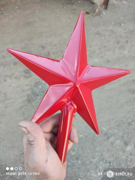 Звезда. Фото 1.