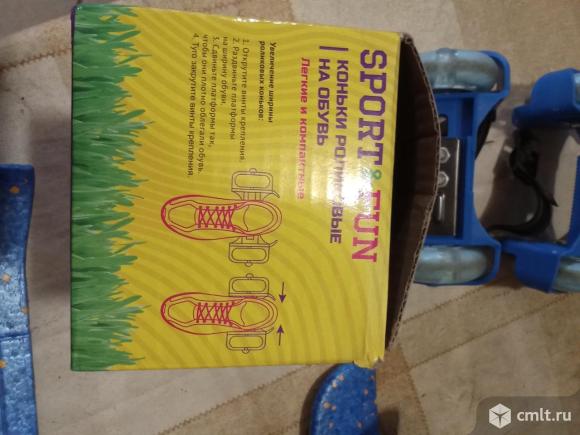 Коньки роликовые на обувь.. Фото 1.