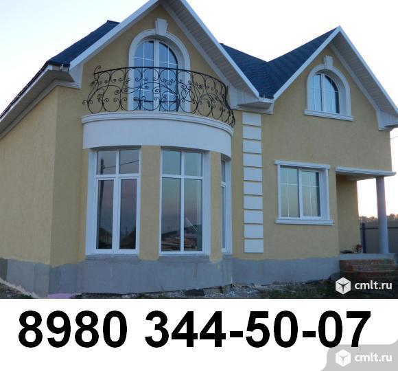 Кровля, кровельные работы. 