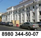 Фасадные работы. Фасадов ремонт, утепление, отделка. Реставрация фасадов.   колонны, карнизы, балюстрады, статуи. Кровельные работы: мягкая кровля, фальцевая кровля, металлочерепица.