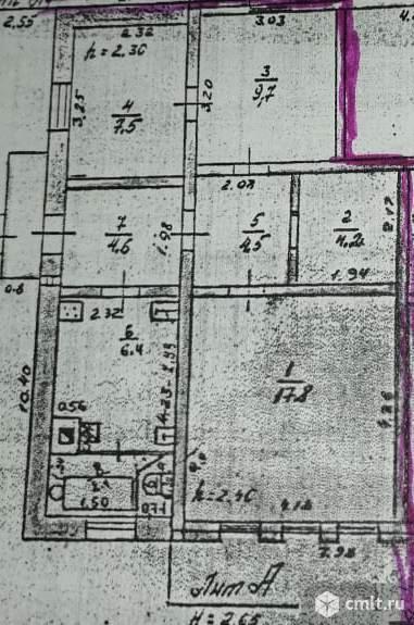 Часть дома 58 кв.м. Фото 1.