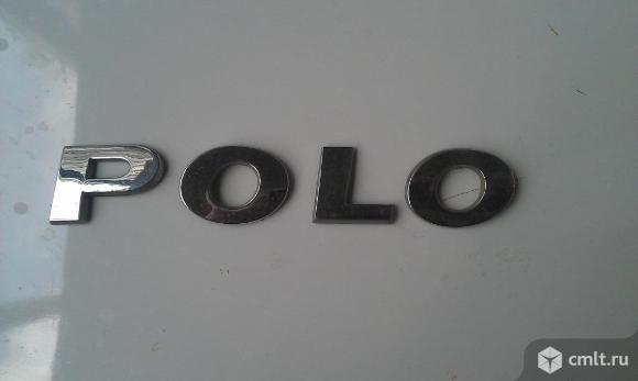 Шильдик. Фото 1.