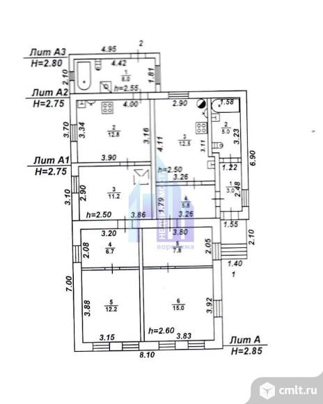Дом 92 кв.м. Фото 9.