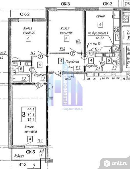 3-комнатная квартира 75,9 кв.м. Фото 3.