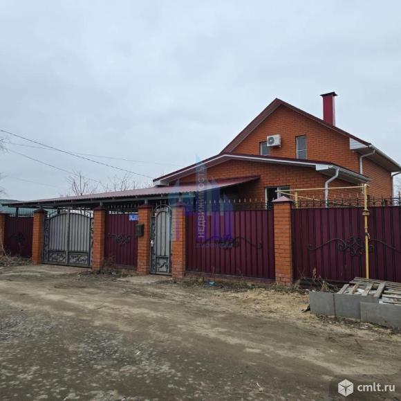 Дом 116,5 кв.м. Фото 1.