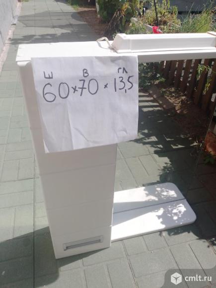 Полка в ванну. Фото 4.