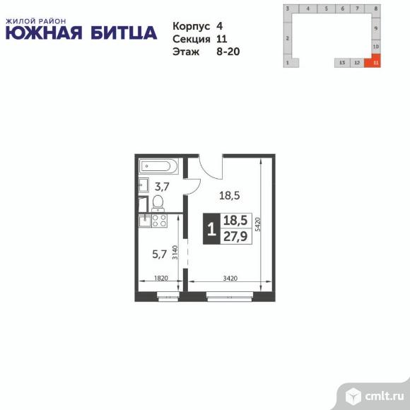 1-комнатная квартира 27,9 кв.м - Южная Битца. Фото 1.