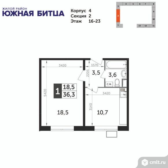 1-комнатная квартира 36,3 кв.м - Южная Битца. Фото 1.