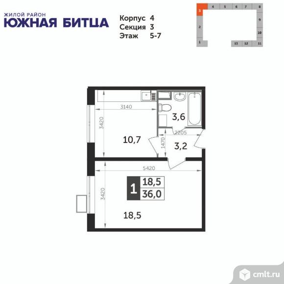 1-комнатная квартира 36 кв.м - Южная Битца. Фото 1.
