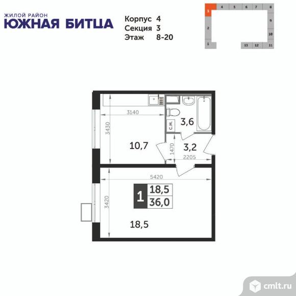 1-комнатная квартира 36 кв.м - Южная Битца. Фото 1.