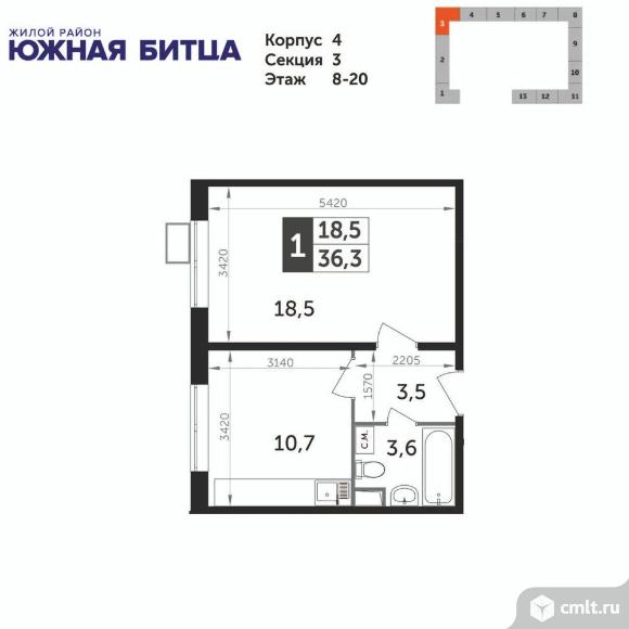 1-комнатная квартира 36,3 кв.м - Южная Битца. Фото 1.