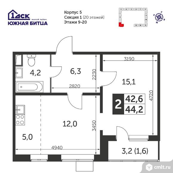 2-комнатная квартира 44 кв.м - Южная Битца. Фото 1.