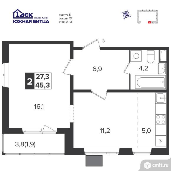 2-комнатная квартира 45,1 кв.м - Южная Битца. Фото 1.