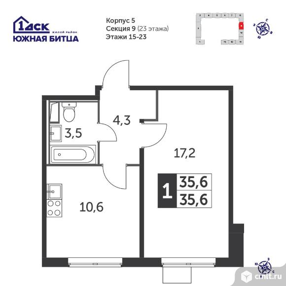 1-комнатная квартира 35,6 кв.м - Южная Битца. Фото 1.